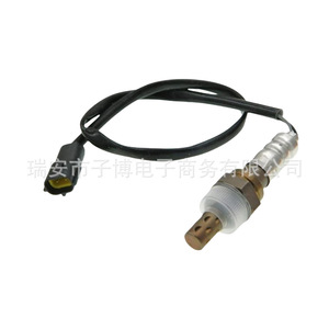 Sonde d'oxygène Chevrolet 0258006974 96276380 – Capteur automobile de remplacement avant/arrière - Product Image 2