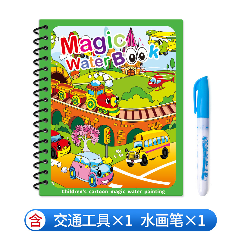 Transportation [free pen + opp bag]