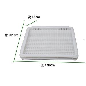Bandejas de Almacenamiento de Plástico, Bandeja de Rejilla con Orificios de 10.7x10.7mm, Apilable, Rectangular, Blanca, Caja de Almacenamiento para Organización - Product Image 4