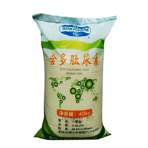 Bolsa Tejida de Polipropileno Personalizable para Impresión, Reutilizable, de 25kg y 50kg, para Harina, Arroz, Granos, Frijoles y Maíz - Product Image 4