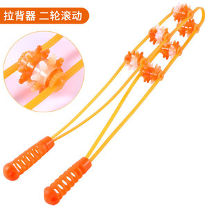 Handheld Massage <b>Roller</b> With <b>Rollers</b> Portable <b>Back</b> Massager For Muscle Relief And Blood Circulation Home Use - Product Image 2