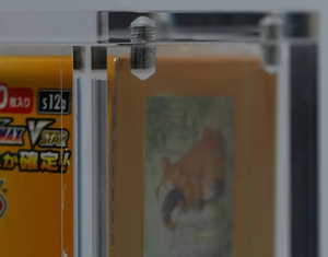 Vitrine en acrylique anti-rayures transparente pour cartes de jeu Pokémon japonaises BB Small Booster Pack – Protection et présentation – Offre Spéciale - Product Image 6