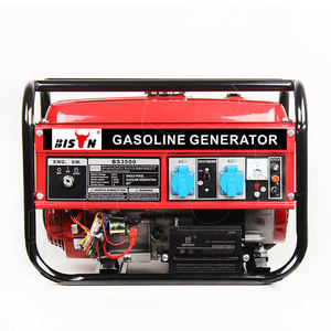 เครื่องกำเนิดไฟฟ้าแก๊สธรรมชาติ 2.5 กิโลวัตต์ 220 โวลต์ 220v สำหรับใช้ในบ้าน รุ่น BS2500 ใช้แก๊สเป็นเชื้อเพลิง - Product Image 2
