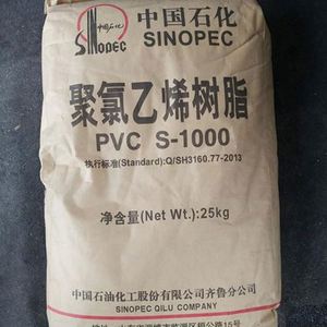 Pvc Raw Material Granules PVC <b>Soft</b> Reprocessed Pvc Granules for Cable and <b>Wire</b> - Product Image 5