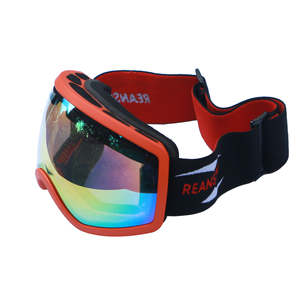 Custom Large Frameless Uv Photochro Comfort Niños Cheap Boys Black Best Basto Snowboard Goggles - Product Image 2