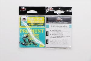 <span class=keywords><strong>NINJA</strong></span> PRO American Black Rolling Pesca Conector giratorio Accesorios para aparejos de pesca - Product Image 5