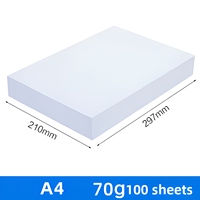 Papier d'impression multifonction A4, 100 feuilles, blanc brillant, pour impression de bureau, ébauches, écriture, dessin, pour l'école et la maison