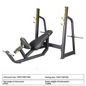 Équipement de musculation complet pour salle de sport, banc de musculation, <span class=keywords><strong>machine</strong></span> à poids, ensemble d'équipement de musculation pour la maison - Product Image 4