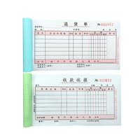 Pas cher prix triplicata duplicata autocopiant papier Snap Set NCR copie personnalisée entreprise pro forma impression facture formulaire