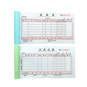 Giá Rẻ Giá ba lần trùng lặp <span class=keywords><strong>carbonless</strong></span> giấy Snap Set NCR bản sao tùy chỉnh kinh doanh proforma in hóa đơn hình thức - Product Image 6
