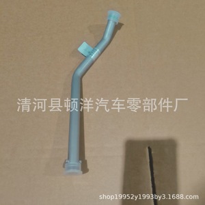 Ford Coolant Hose LR159867 <b>Iron</b> 1.2mm Wall Thickness For Engine Radiator Replacement - Product Image 2
