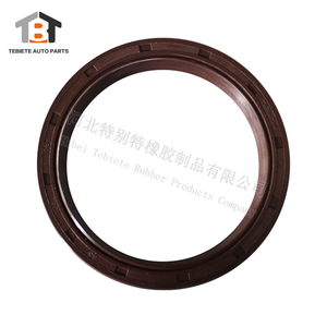 DZ9112320920 85*105*18カバーゴム + haspピースNBR /FKM /Ectc/カスタマイズ - Product Image 1