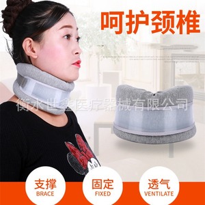 Soporte cervical para la columna vertebral, color gris, ajustable, para el cuidado del cuello en adultos - Product Image 5