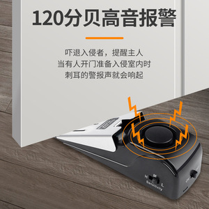 Door Stopper <b>Alarm</b> With Sensitivity Control For Home Security Black Zinc Floor Mount Upgraded Model - Product Image 3