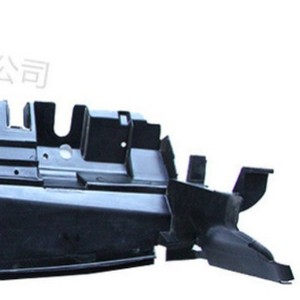 แผ่นกันกระแทกใต้ท้องรถ Mercedes-Benz C-Class W204 รุ่น A20450553330 ผลิตจากเหล็ก สำหรับป้องกันเครื่องยนต์ - Product Image 2