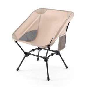 Chaise pliante d'extérieur réglable en hauteur, portable, pour le jardin, le camping, les pique-niques et les loisirs, fabriquée au Zhejiang - Product Image 2