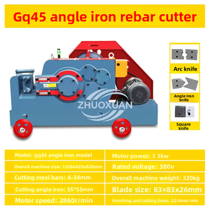 Wholesale Rebar Cutting Machine Heavy Duty Steel Bar <b>Cutter</b> for Construction Use - Product Image 3