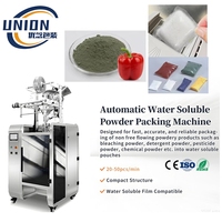 Engrais organique en poudre multi-souches pour la diversification microbienne du sol, emballage en film hydrosoluble, machine de scellage arrière pour sacs de poudre