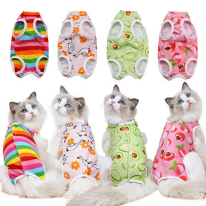Ropa de mascotas <span class=keywords><strong>para</strong></span> interior, cirugía de gatos, heridas abdominales quirúrgicas, recuperación de mascotas <span class=keywords><strong>para</strong></span> gatos, traje de pijama de esterilización, gran oferta - Product Image 1