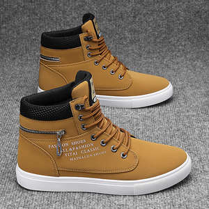 Foreign Trade Special 2025 New Large Size Cross-border High-top Men's <b>Shoes</b> Fashion Trend All-match PVC <b>Upper</b> Latex Midsole - Product Image 3