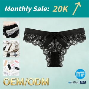 Đồ lót nữ cotton giá rẻ OEM 2026 bán theo tá, kiểu bikini ôm eo, thoáng khí, quần lót nữ - Product Image 3