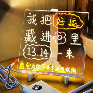 DIY ricarica Display a LED lavagna in acrilico con colori personalizzabili impermeabile IPX5 <span class=keywords><strong>per</strong></span> le aziende pubblicità esterna - Product Image 2