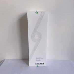 ถุงเก็บของใช้แล้วทิ้ง Bainuo รุ่น QD-A-6 ขั้นต่ำสั่งซื้อ 6 ถุง - Product Image 1