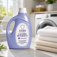 Lessive liquide, poudre et capsules de lessive personnalisées OEM, parfum Indigo Navy, pour produits de lavage, senteur fraîche.