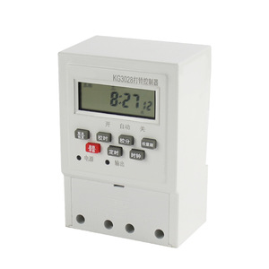 Controlador de Campana por Microcomputadora Kg3028, 220V, Interruptor Temporizador Digital Automático para Campana Eléctrica de Escuela o Fábrica - Product Image 1