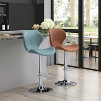 Tabouret de bar pivotant noir réglable de haute qualité, rembourré en PU, pour comptoir de cuisine, restaurant ou bar
