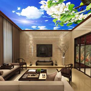 Faux <span class=keywords><strong>plafond</strong></span> décorative en PVC, tissu en <span class=keywords><strong>polystyrène</strong></span> extensible pour le <span class=keywords><strong>plafond</strong></span>, design français, bon marché - Product Image 5