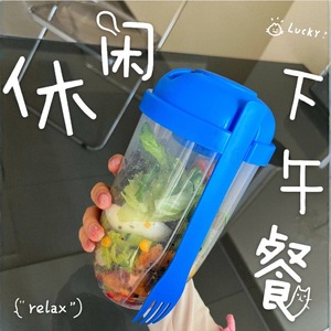 ถ้วยสลัดแบบพกพาสองชั้นพร้อมช้อนสำหรับใส่อาหารกลางวันและเก็บอาหาร - Product Image 2