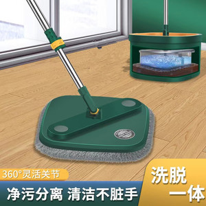 Juego de fregona plana de microfibra ecológica con poste de acero telescópico <span class=keywords><strong>para</strong></span> cubo de fregona giratoria <span class=keywords><strong>para</strong></span> limpieza de arañazos <span class=keywords><strong>para</strong></span> uso doméstico - Product Image 5