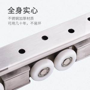 Rodillo para Puerta Corredera Kaishengxi de Acero Inoxidable, 25 mm de Diámetro Exterior, Rodamiento Silencioso de Alta Resistencia para Puerta Corredera - Product Image 1