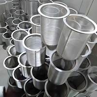 Panier filtrant en fil d'acier inoxydable tissé à maille simple, sur mesure, 300-400 microns, pour filtration d'eau et brassage à sec de bière artisanale