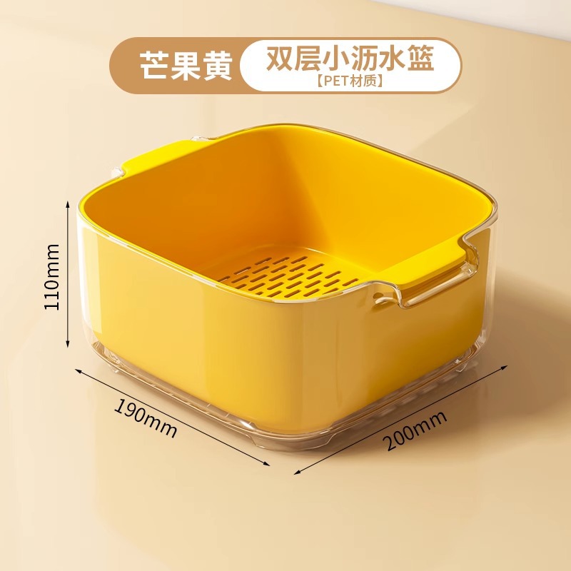 [New Medium Size] Mango Yellow