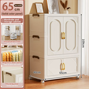 収納ボックス子供折りたたみ式クローゼットワードローブ - Product Image 4