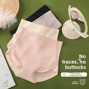 Da donna senza soluzione di continuità sensazione nuda 3D pesca Hip compressione Boyshorts a vita alta e traspirante stile di vita biancheria intima - Product Image 1