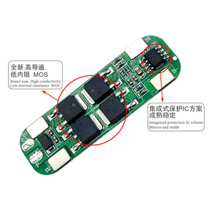 18650 3S 11.1V 12.6V แบตเตอรี่ลิเธียม BMS จริง 5A 10A กระแสไฟป้องกันแบตเตอรี่อุปกรณ์เสริม - Product Image 5