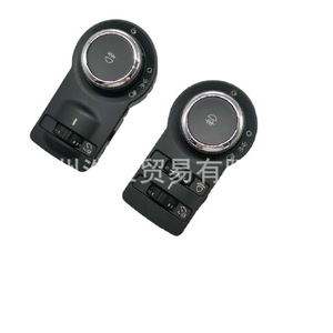 สวิตช์ไฟหน้าสำหรับเชฟโรเลต ครูซ บูอิค เอ็กเซล เวราโน 12V พลาสติก DC พาวเวอร์ IP31 - Product Image 1