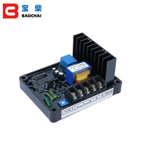 Régulateur de tension automatique (AVR) 2KW 50KW triphasé 10A GB170 pour générateur, protecteur de tension réglable 220V pour alternateur STC
