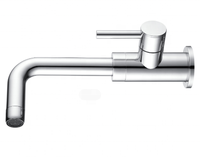 Robinet de lavabo mural en plastique moderne à trou unique, design optimal, 90 degrés, pour salle de sport