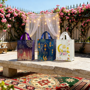 653314 <strong>Eid</strong> Mubarak Gift Bags Collection: Assorted Islamic Designs for Ramadan and <strong>Eid</strong> Party Favors and <strong>Presents</strong> - Product Image 6