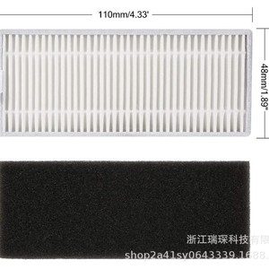 ยูฟี่ โรโบวัค 11S 30 30C 15C ไส้กรองทดแทน 110 มม. X 48 มม. HEPA ใช้ซ้ำได้สำหรับใช้ในบ้าน - Product Image 1