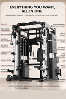 Machine multifonctionnelle Smith, équipement de musculation, rack de musculation pour la musculation