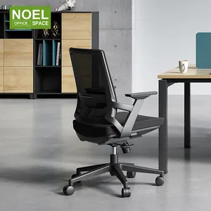 Mobili per ufficio sedie per ufficio con schienale medio (novità) sedia per sala conferenze in rete