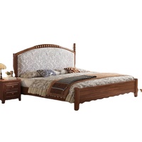 Vintage Neues Chinesisches Massivholz-Plattformbett, Boxspring-Struktur mit Gebogenem Gepolstertem Kopfteil, Bettgestell für Queen- und King-Size-Schlafzimmer