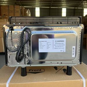 Lò vi sóng với nướng 20L được xây dựng trong thép không gỉ màu bạc Anh tiêu chuẩn 220V 50Hz input1080w và 700W đầu ra 20ug21 - Product Image 5