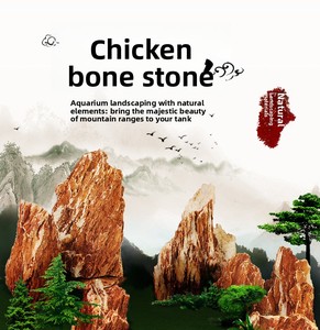 หินสำหรับตู้ปลาภูมิทัศน์ตู้ปลาหินหินสำหรับตู้ปลา - Product Image 6