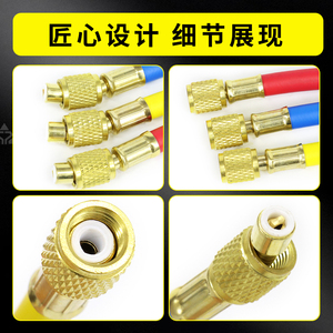 3 cái 1/4 "SAE-1/4" sa E AC sạc ống đặt FO r hvacair điều kiện lạnh R12, R22,R502, R134A. - Product Image 5